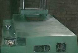 Fly shearer 1